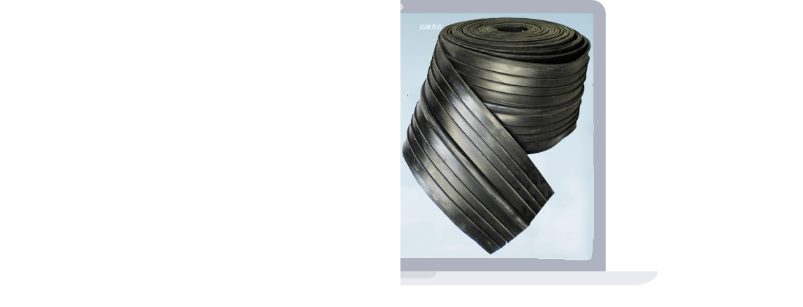 橡膠止水帶,橋梁伸縮縫,雙組份聚硫密封膠,雙組份聚硫密封膏,遇水膨脹止水條,聲測管,橋梁樁基聲測管,橡膠支座,橋梁支座,預應力波紋管,橋梁頂升,橋檢車出租租賃